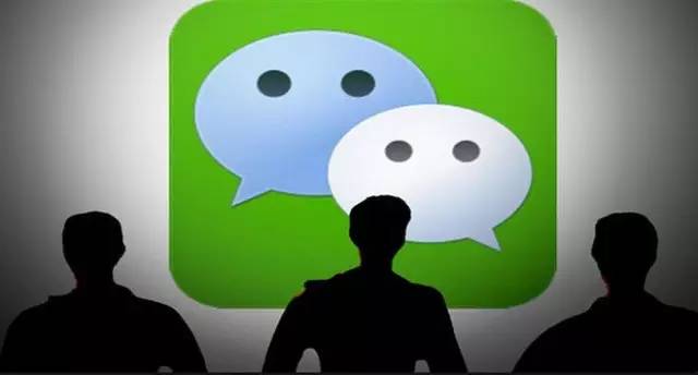 微商真的会被抓吗,微商是怎么被抓到的