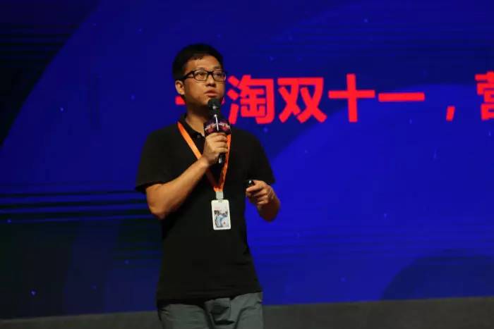 还在犹豫双十一买什么,淘宝双11备战课程