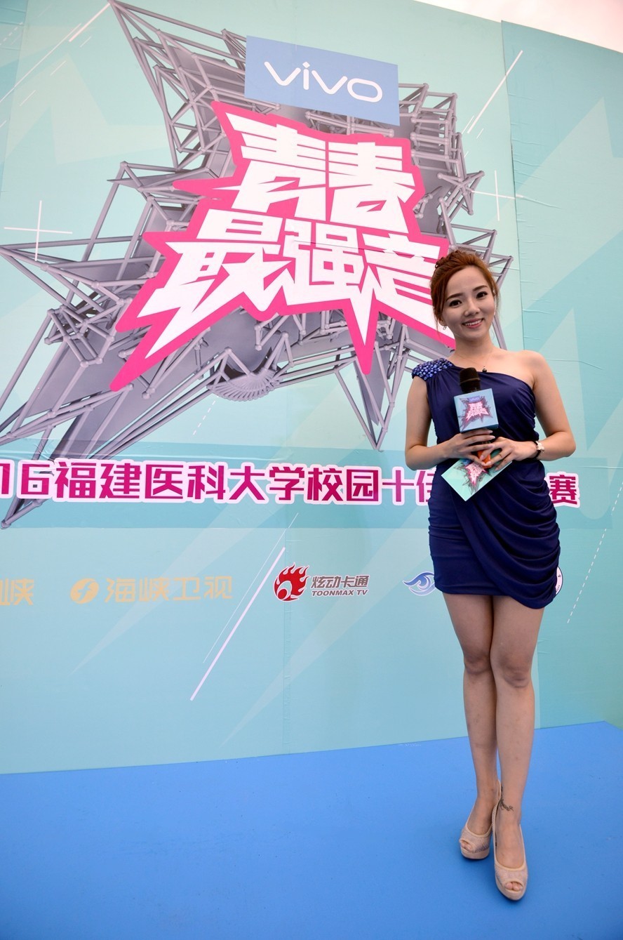 唱出态度，为校而战！福建医科大学海选校园“最强音”