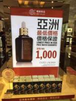 总觉得少了点东西,总觉得少了什么东西