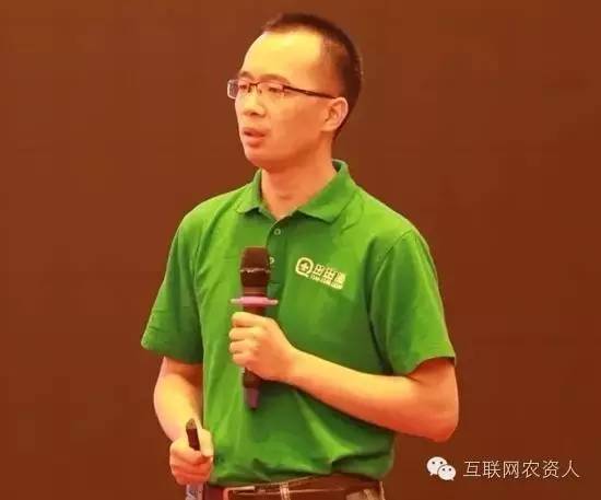 田田圈农资官网,田田圈农资服务中心加盟