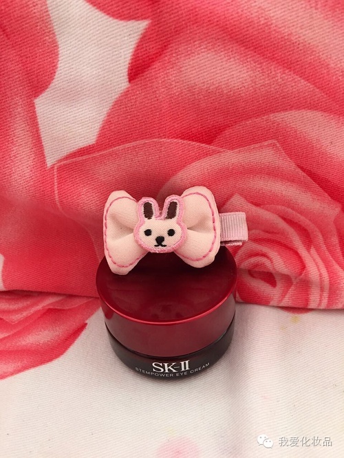 夏季用的美白精华露,skii祛斑精华露