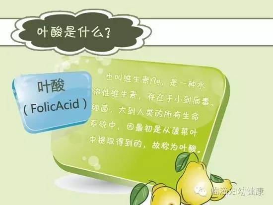 孕妇专属卡,孕妇卡卡