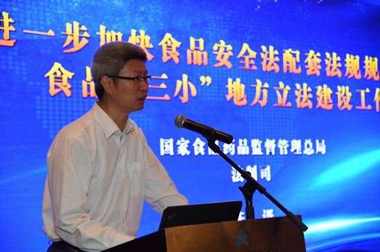 陈谞:“三小”地方立法任重道远丨聚焦