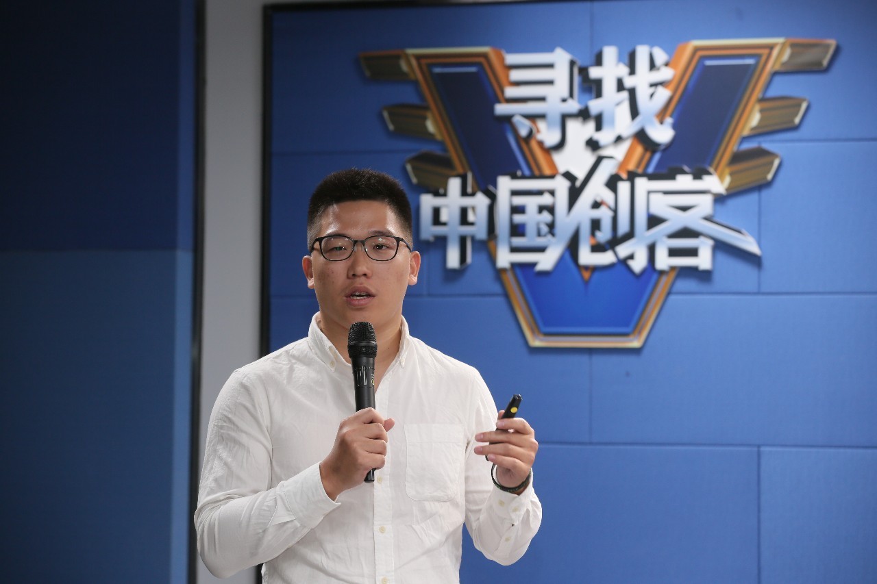 这些公司将影响你的出行方式|9.28汽车旅游专场创客项目秀