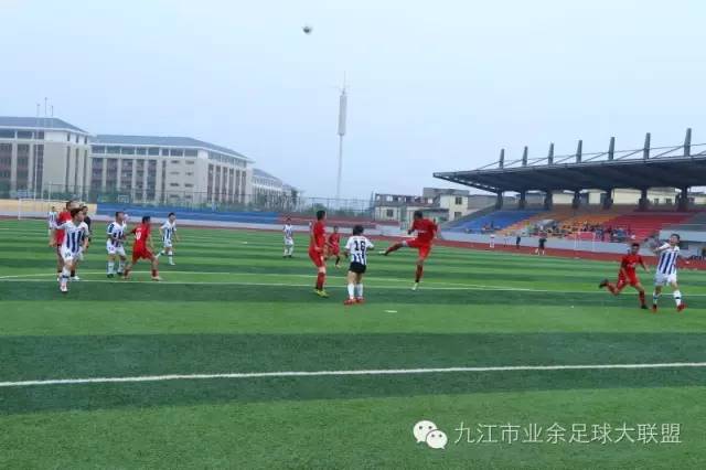 2020九江市青少年足球联赛,江西省业余足球联赛