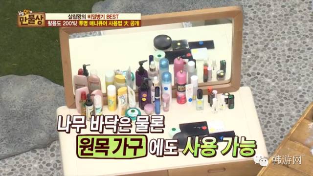 太涨姿势啦！透明指甲油竟然还有这么多妙用？！