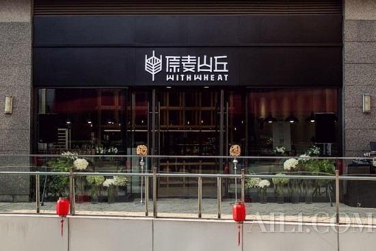 北苑华贸城遇上原麦山丘占领京城北部区域