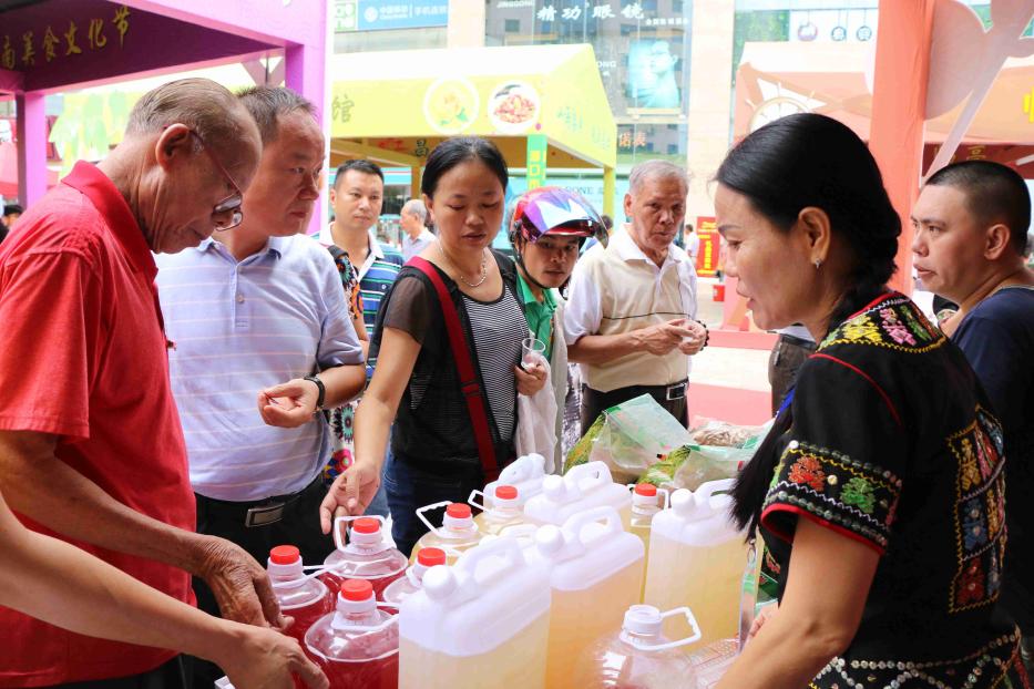 琼中国际美食节,海南特色美食文化节