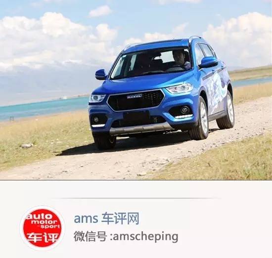 哈弗h2红标与蓝标哪个价格便宜,哈弗h2红标蓝标区别