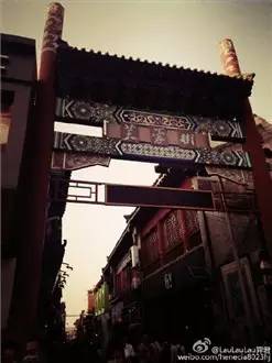 南锣鼓巷就是一条巷吗,南锣鼓巷的特别之处