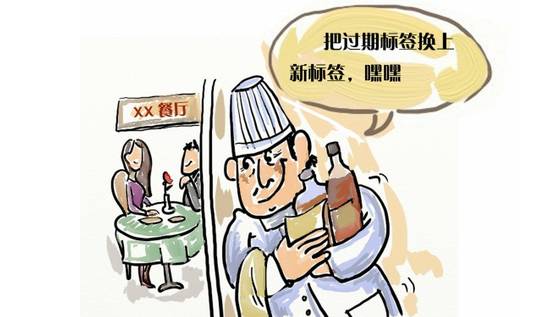 假期余额不足你开始紧张了吗,温馨提示您的年假期余额不足5天