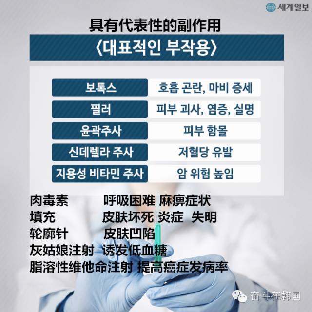 韩国惊曝内幕电影解说,揭露行业内幕的韩国电影