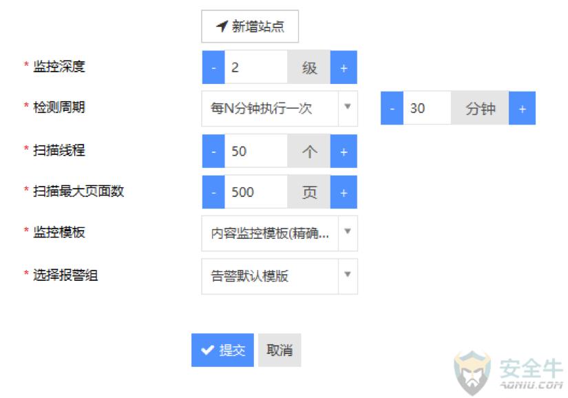 刚需中的刚需是广告违禁词吗,刚需产品造假