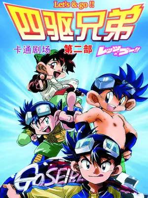 那些看过就表示你老了的动画片,这些动画片你看过吗