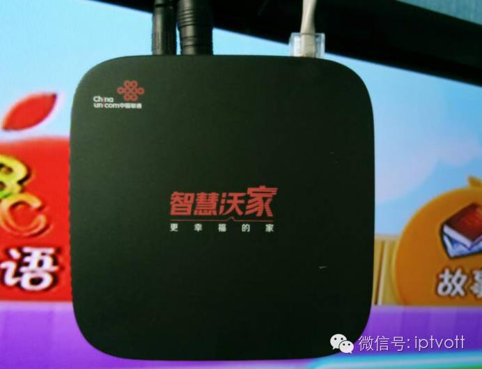 观察辽宁宾馆里的IPTV体验