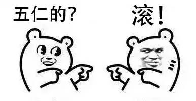 盘点九种奇怪味道的月饼,盘点那些奇奇怪怪的月饼