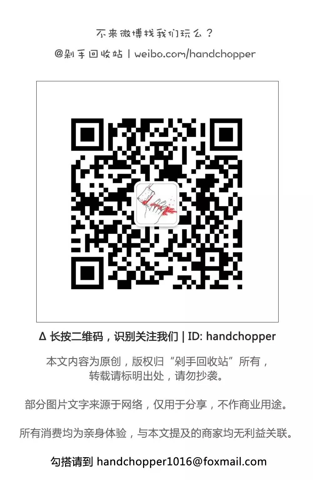 买断全球|免受淘宝假货之扰我们上英国美妆网站买买买吧(上)