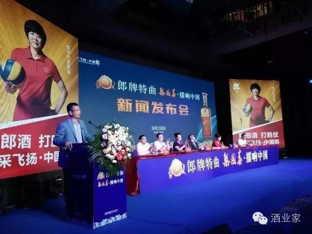 郎酒郎牌特曲t2.42度浓香型白酒,郎酒特曲浓香型