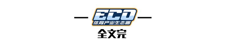 天下足球最新一期报道,天下足球2018足球回顾