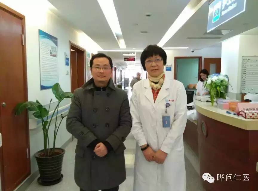 吴敏上海中医,吴敏中医