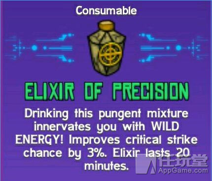 崩溃大陆炸鱼的道具叫什么,崩溃大陆材料出处大全