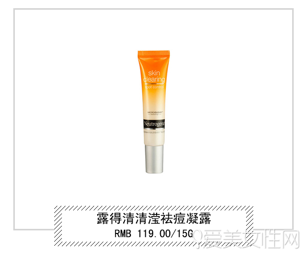 超好用还平价的祛痘产品,超好用不反弹祛痘产品