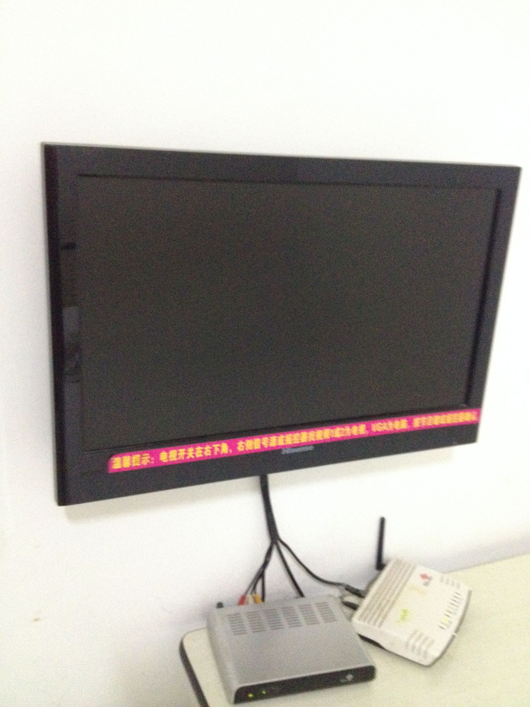 你入住的只能叫床，这才是沈阳的绝世酒店！