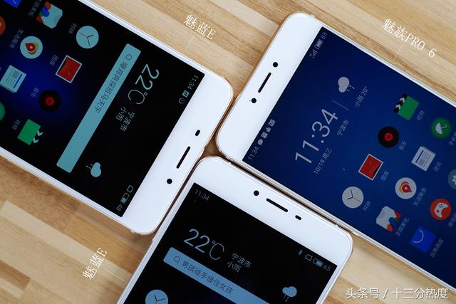 魅蓝手机u20深度评测,以前的iphone4s