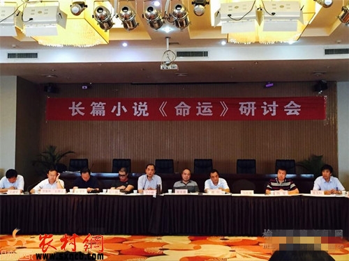 作家庞文梓简介,陕西庞文梓