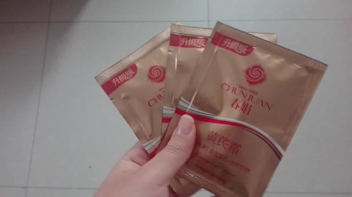 种草，学生*党**必囤化妆品（使用心得体验篇）