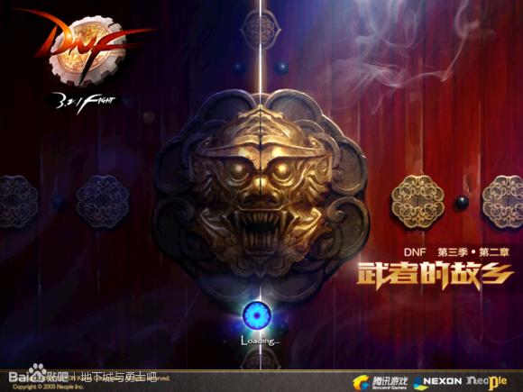 dnf怎么变得这么复杂,dnf怎么变成转职后的样子