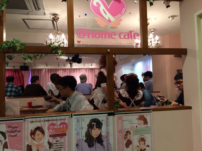 日本为什么流行女仆咖啡店,东京女仆咖啡店