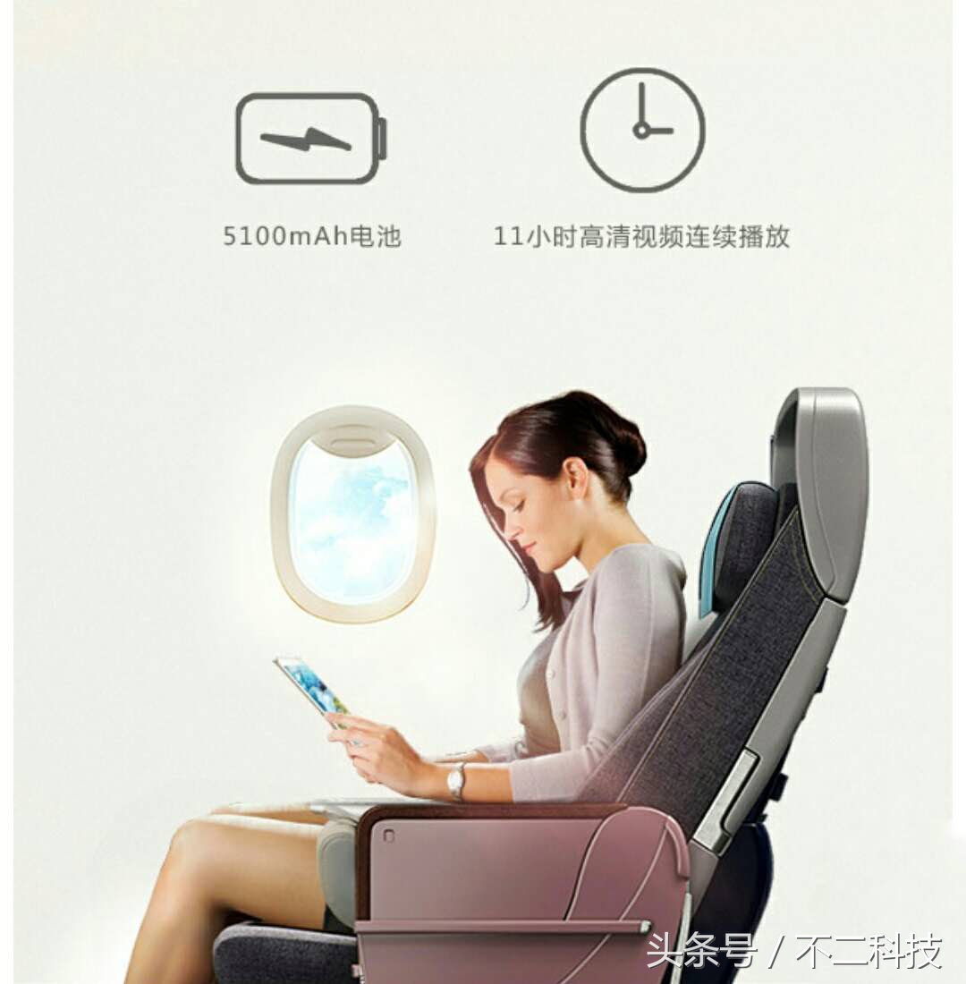 华为平板m3发布会,华为平板m3国外版