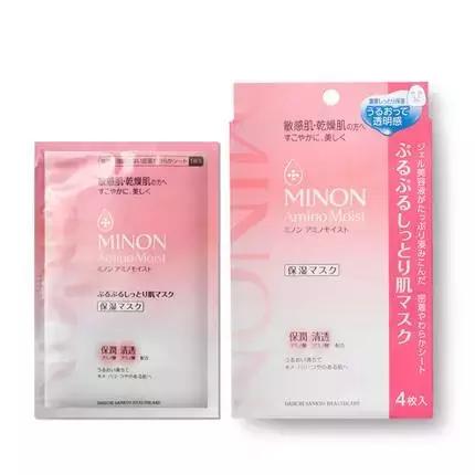 这些好用的清洁面膜你都知道吗,这些好用的国货面膜平价