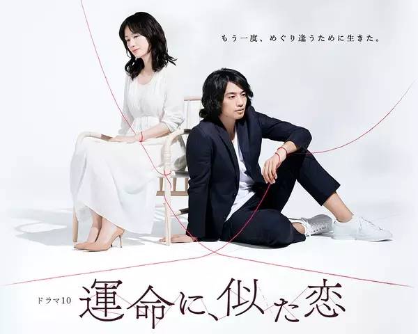 近几年日剧详细清单推荐,秋季日剧大汇集