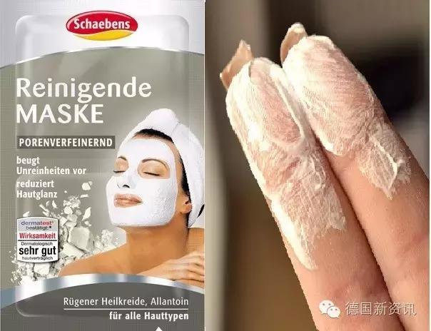 德国美女眼中的雪本诗,Schaebens......