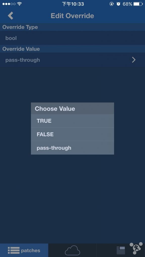 ios越狱失败如何处理,苹果微信为啥依然不能指纹支付