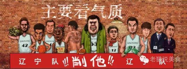 严重怀疑开挂,怀疑开了外挂是怎么回事