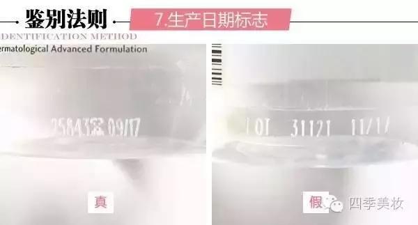绾⒌甯屽皬缇婄毊鏈夊亣璐у悧,绾⒌甯屽皬缇婄毊鏄亣璐у悧