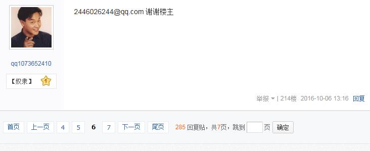 如何利用百度地图找到精准客户,如何利用百度找客户