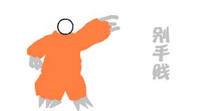 因为一张休眠的信用卡，他被银行拉黑了