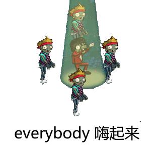 釜山行丧尸范围,釜山行一群丧尸破窗而入怎么演的