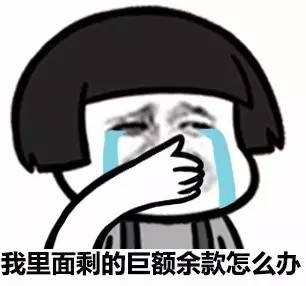 微信支付宝收款码提现手续费多少,微信支付宝提现不到银行卡怎么办