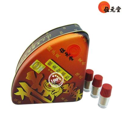 儿童常备药清单香港 (香港可以买到的小儿常备药)