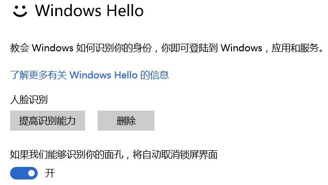 军团再临命运之手,thinkpads5黑将测评