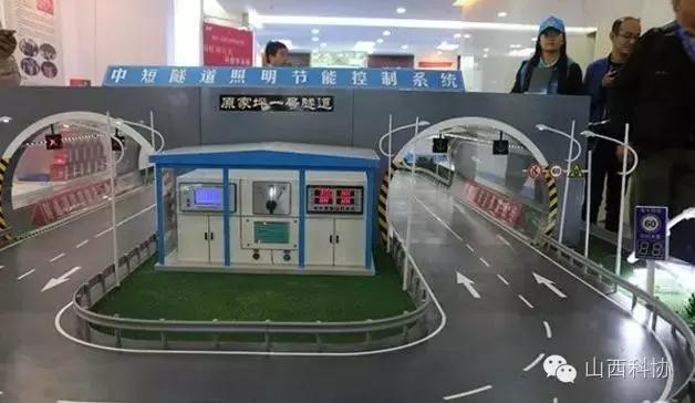 山西创客嘉年华落幕,双创周山西