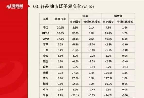 10月20日头条要闻信息,10月26日要闻