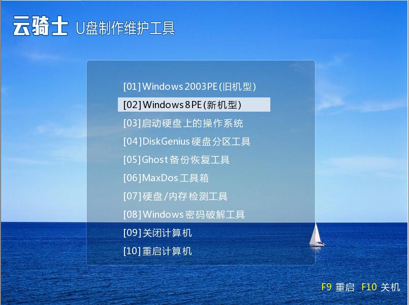 重装系统需不需要备份驱动,重装系统驱动怎么备份