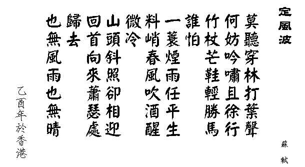 空谷幽兰妙舞清歌,空谷幽兰solo一曲封神